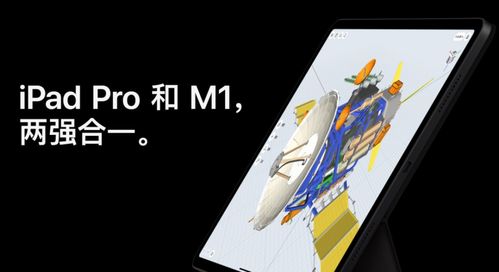 大家都在關注的蘋果發(fā)布會,產(chǎn)品文案到底有多絕 你看懂了嗎