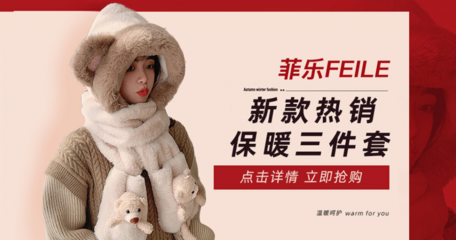 鞋帽批發(fā)的市場格局與經(jīng)營策略探析