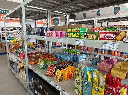 朝陽新添跨境商品折扣倉 家門口買遍全球，一件也享批發(fā)價