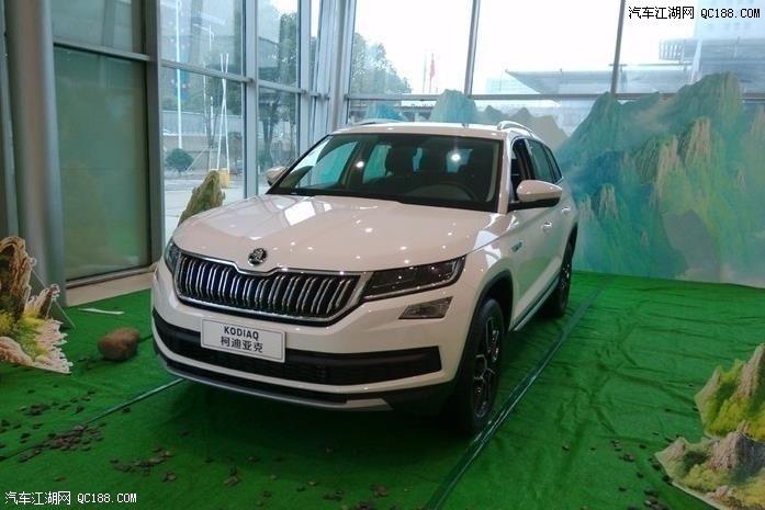 圖片 科迪亞克首付多少錢提車北京廣匯騰達(dá)汽車銷售(北京店)