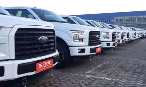 聚合優(yōu)勢(shì)資源,供全球好車