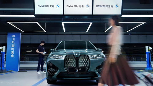 奔馳 寶馬中國(guó)合資公司獲批 抱團(tuán)布局電動(dòng)汽車產(chǎn)品鏈