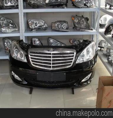 眾泰T300汽車配件水管保險杠產品廠家代理銷售