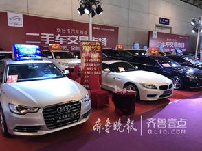 車展前兩天銷量突破2200臺,二手車專區(qū)成為一大亮點