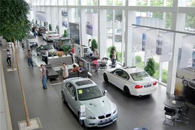 東莞市合寶汽車銷售服務(wù)