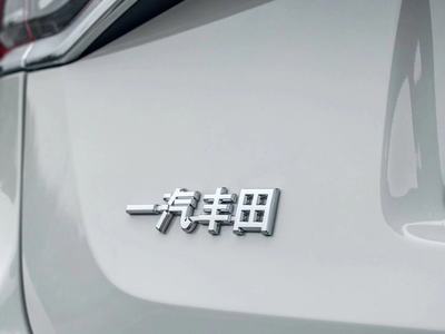 一汽豐田奕澤的假臨牌事件后續(xù):廠家給出答復(fù),銷售方又能否獨(dú)善其身?