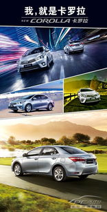 太平洋汽車(chē)網(wǎng)鎮(zhèn)江車(chē)市 汽車(chē)經(jīng)銷(xiāo)商活動(dòng)與銷(xiāo)售代理全解析